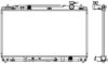 SAKURA  Automotive 3461-8506 Radiator, engine cooling